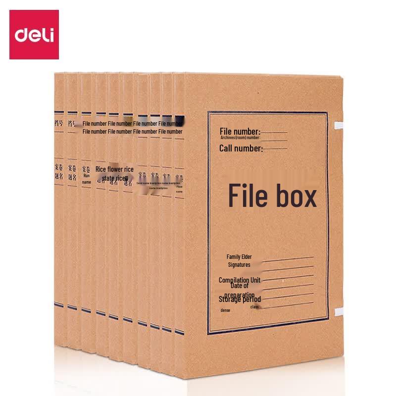 Deli 63201 A4 Kraft Paper Archive Box (10-Pack)