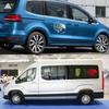 Car Stickers For Camper Van Horsebox Caravan RV Cargo Graphics Compass Styling Decoration Decals Cover Auto Tuning Accessories