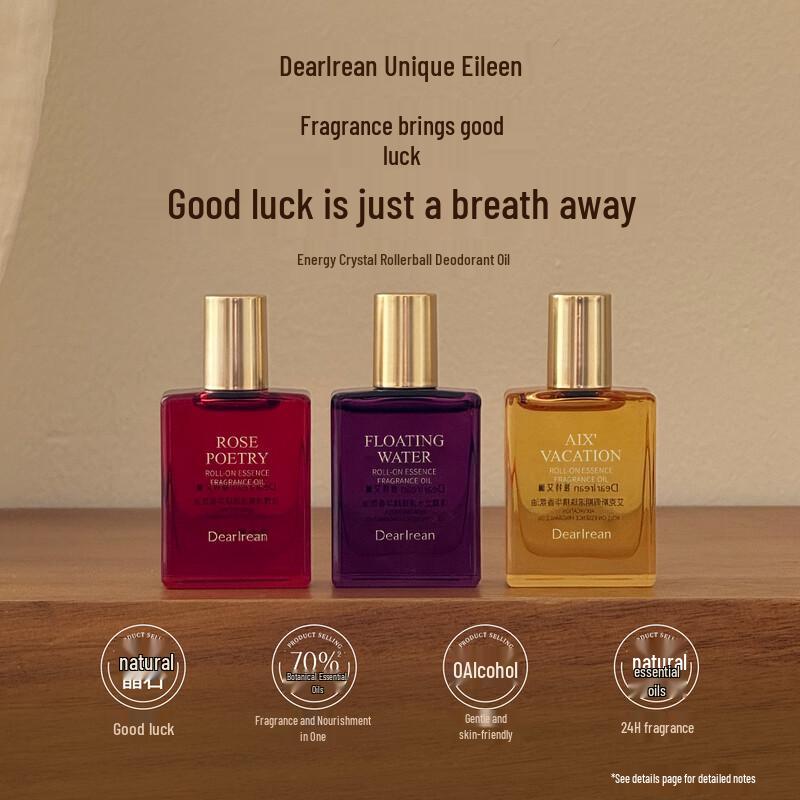 Aileen Fragrance Firming Body Essence Oil