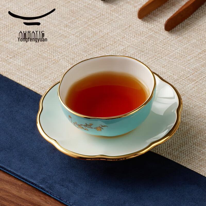 Auratic West Lake Blue Ceramic Master Tea Cup Set