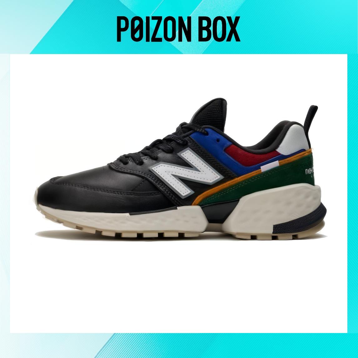 

кроссовки New Balance NB 574 Sport Life Casual Shoes Unisex MS574APB