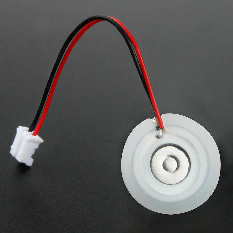 5Pcs Ultrasonic Humidifier Rubber Gasket Diy Moisturizing Transducer Mist Maker Atomizer Film Plate Accessories