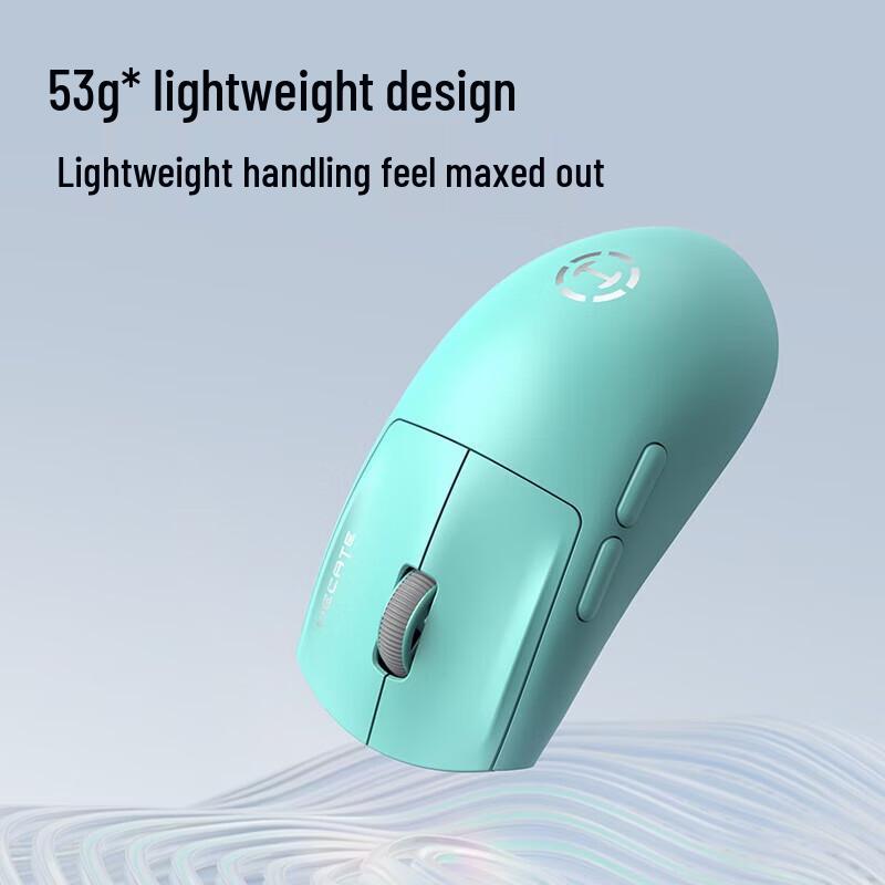 Edifier G1M Tri-Mode Gaming Mouse