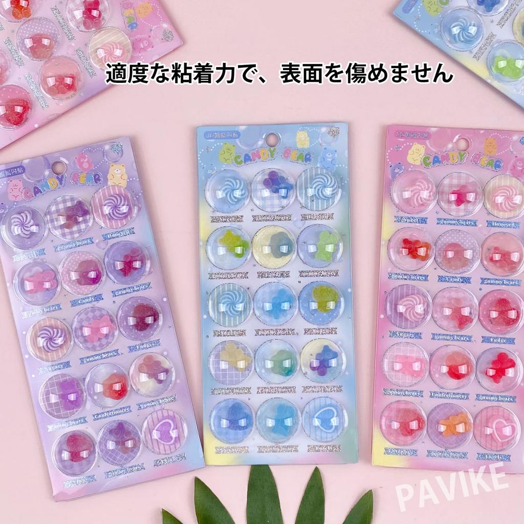 PAVIKE 3D Stickers Little Bear Gummy Series Perfect for decorating cell DIY and stationery Easy to - - phones, notebooks, projects, diaries, cases.