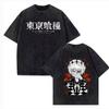 Summer Harajuku Men's T-Shirt Anime 'Tokyo Ghoul' Kaneki Ken Centipede Vintage Washed Cotton T-Shirt