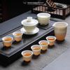 Tuopai 10-Piece Mutton Fat Jade Ceramic Tea Set