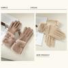 Women's Winter Suede Gloves with Fur Cuffs Soft Warm Touchscreen Cycling Gloves Ladies Fleece Lined Windproof Gloves for Cold Weather