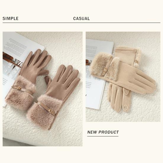 Women's Winter Suede Gloves with Fur Cuffs Soft Warm Touchscreen Cycling Gloves Ladies Fleece Lined Windproof Gloves for Cold Weather