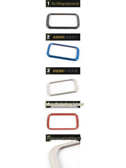 Bright Ring Cover for Journey 21 Rear Reading Light - Third Row Car Decoration