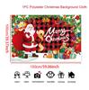 Christmas Backdrop Background Merry Christmas Decorations For Home 2025 Navidad Noel Kerst Natal Xmas Decor Supplies Gifts