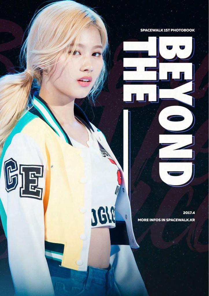 [USED] TWICE SANA Sana PHOTOBOOK Photobook