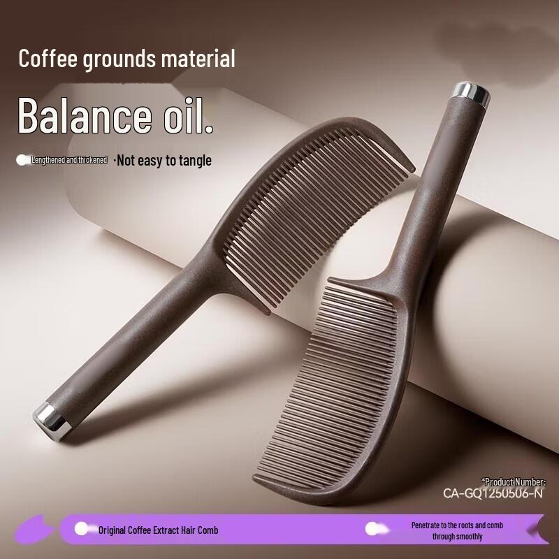 HANDUNYOU Coffee Grounds Boar Bristle Hair Comb