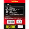 GEX EXO TERRA Heat Glow Infrared Spot Red for and Other Day and Night Use Lamp, 100W, PT2144, Light, Lizards, Tortoises, Species,