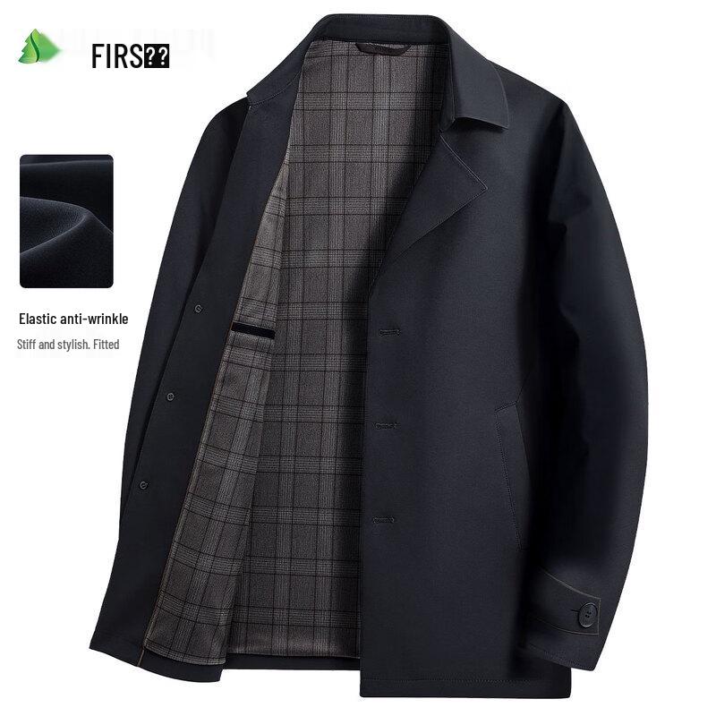 

Shanshan Men s Silk Blend Business Casual Lapel Jacket 195/108A
