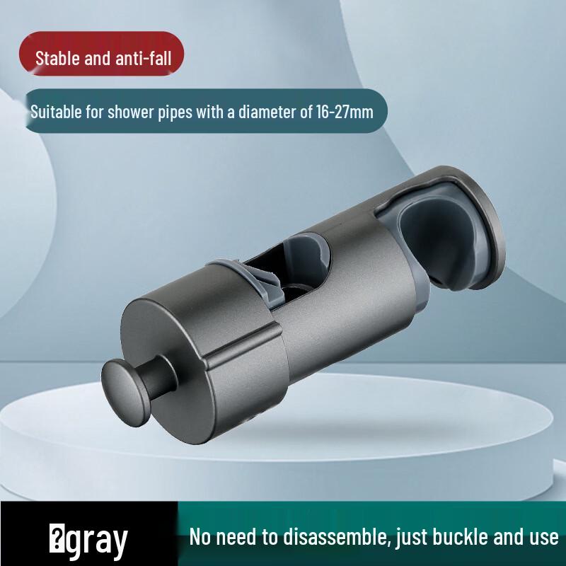 OLOEY Punch-Free Shower Head Holder