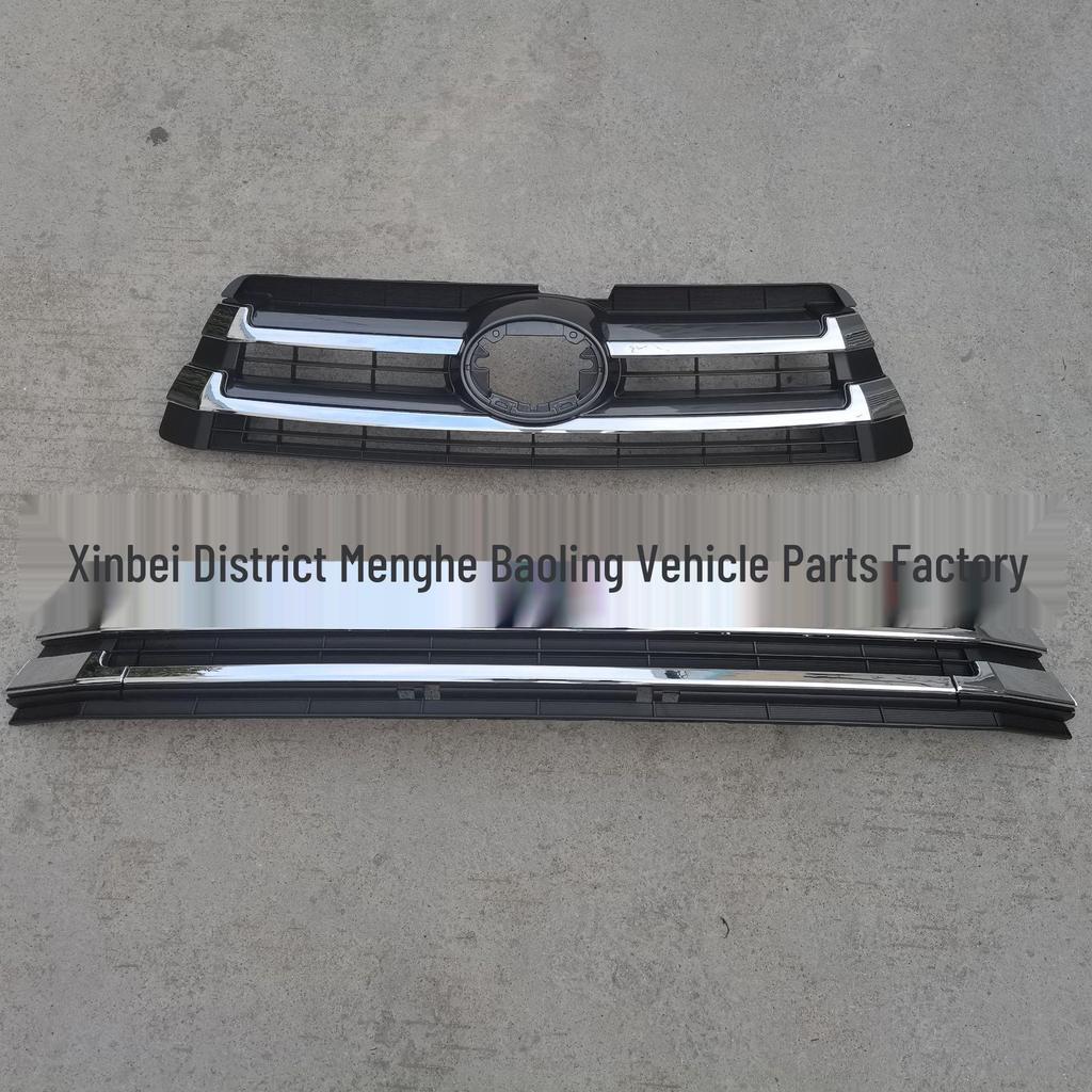 2018 Toyota Highlander Grille Accessories with Bright Strips