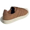 Adidas Tênis Campus Woodgrain Cozy 'Castanho Chocolate' GX3950