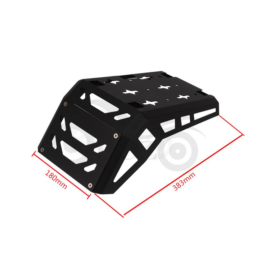 BMW G310GS/R Motorcycle Engine Guard Plate - Bottom Protective Shell