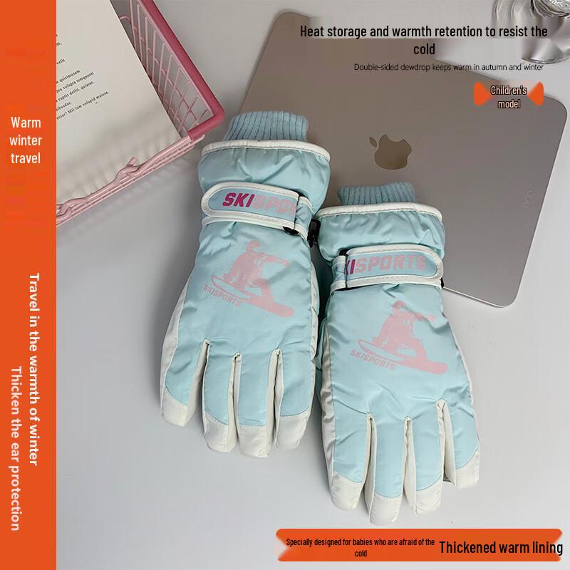 

Kids Fleece-Lined Waterproof Ski Gloves