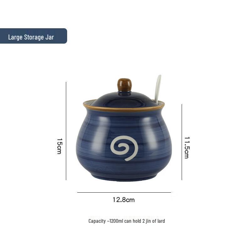 

Qianxing Ceramic Spice Jar Set