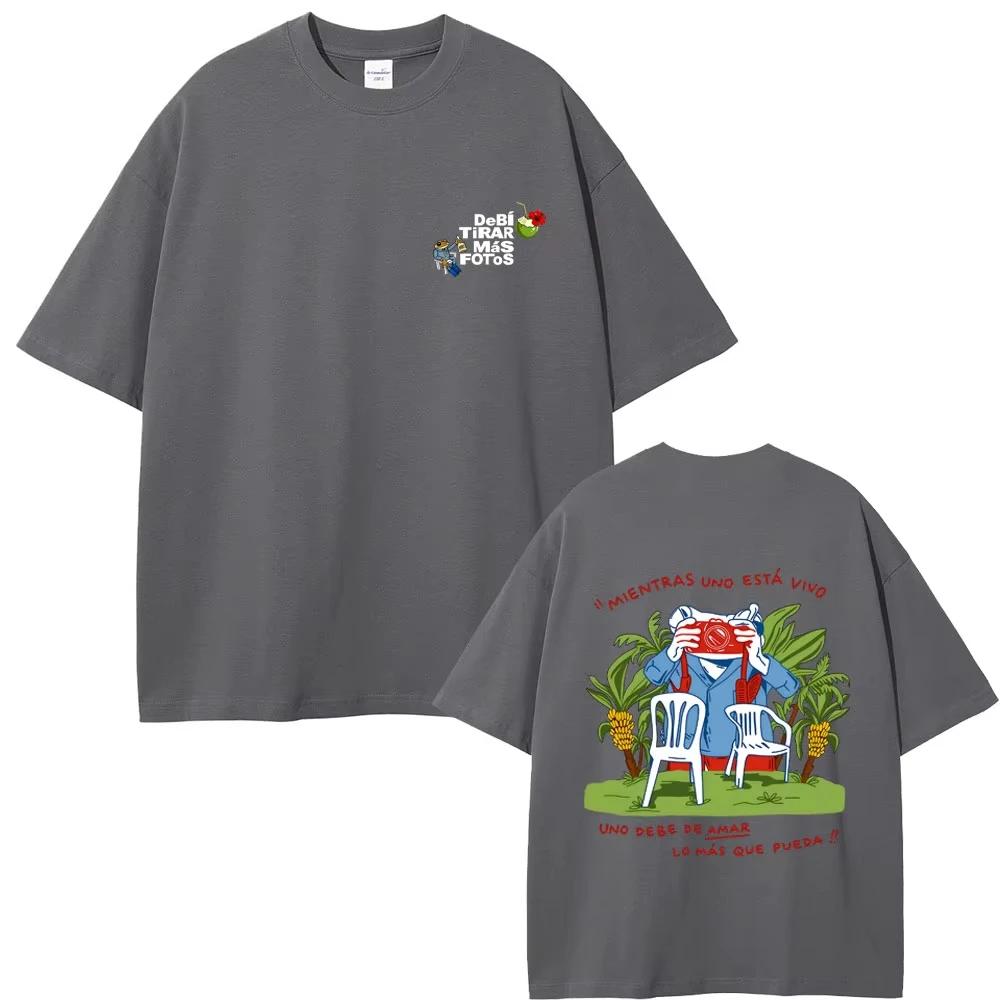 Rapper Bad Bunny Debi Tirar Mas Fotos DTMF World Tour T Shirt Frog Funny Meme T-shirt Men Women Retro T-shirts Y2k