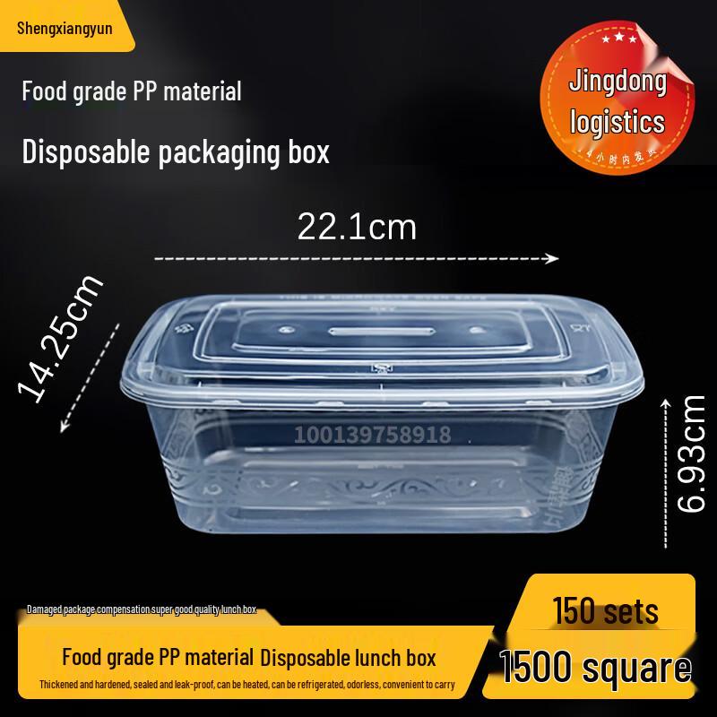 Disposable Microwaveable Food Containers with Lids