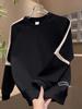 Men's Casual Patchwork Round Neck Hoodie - Versatile, Comfortable & Loose Fit