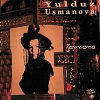 

CD YULDUZ - Jannona 39840772 Blue Flame 1995 Germany Dance & Electronica Used