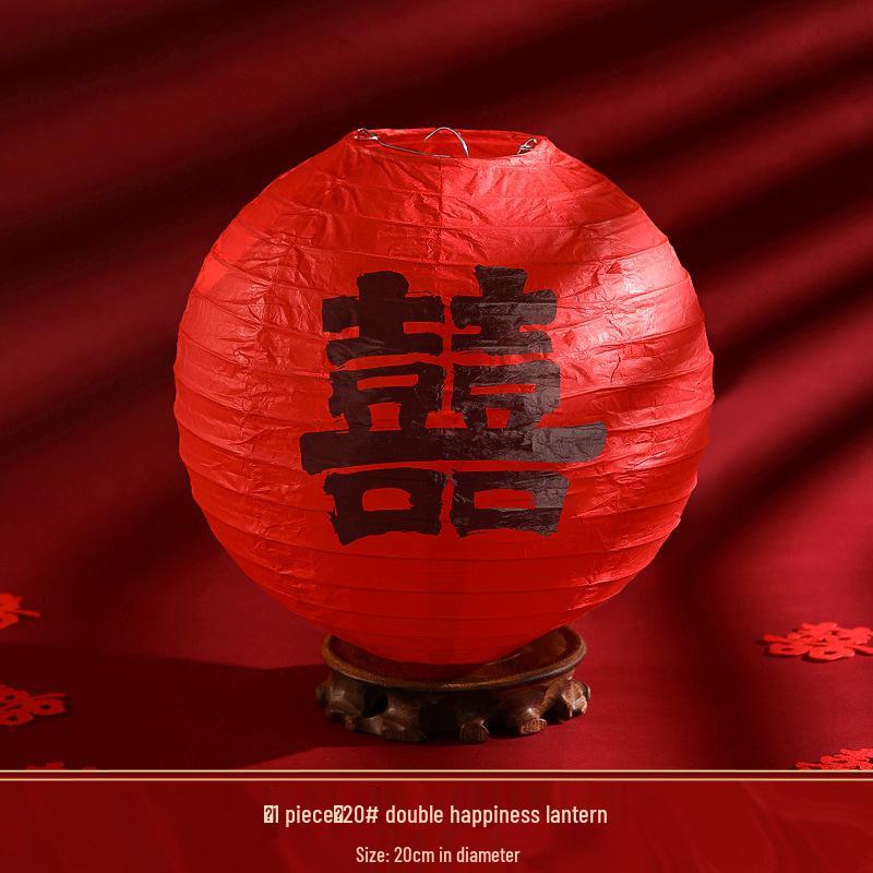 

Red Double Happiness Wedding Lantern Set for Room and Yard Decoration