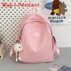 Simple Pure Color Student Backpack With Padded Shoulder Straps For Girls