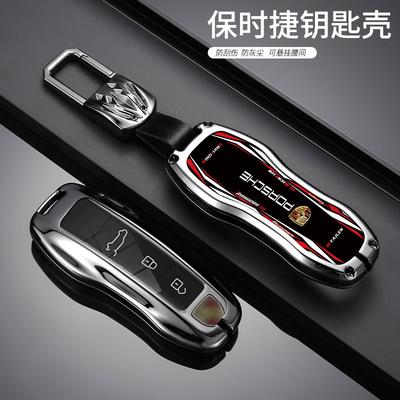Zinc Alloy Car Key Case Cover Shell for Panamera Spyder Carrera Macan Boxster Cayman Cayenne 911 718 981 991 Accessories