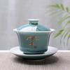 Chinese Traditions Gai Wan Tea Set Bone China Tea Sets Dehua Gaiwan Tea Porcelain Pot Set For Travel Beautiful And Easy Kettle