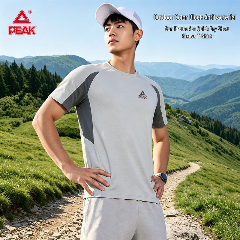 Peak Outdoor Sun Protection Quick-Dry Short Sleeve T-Shirt