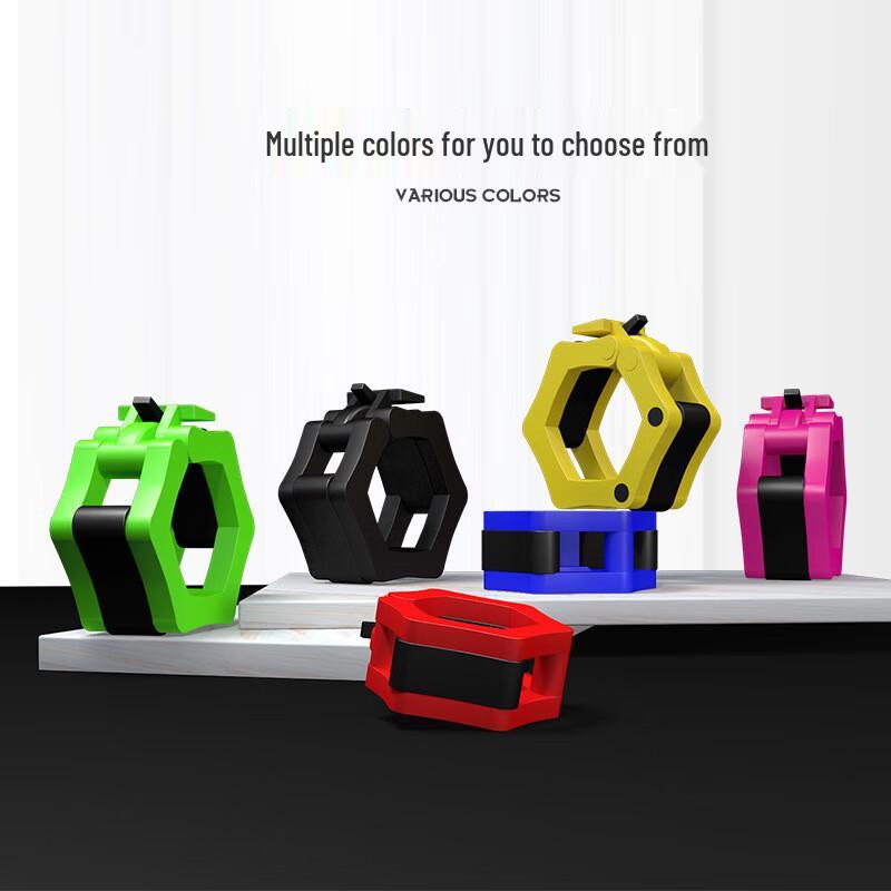 X-RW Olympic Barbell Quick Release Collar Clips