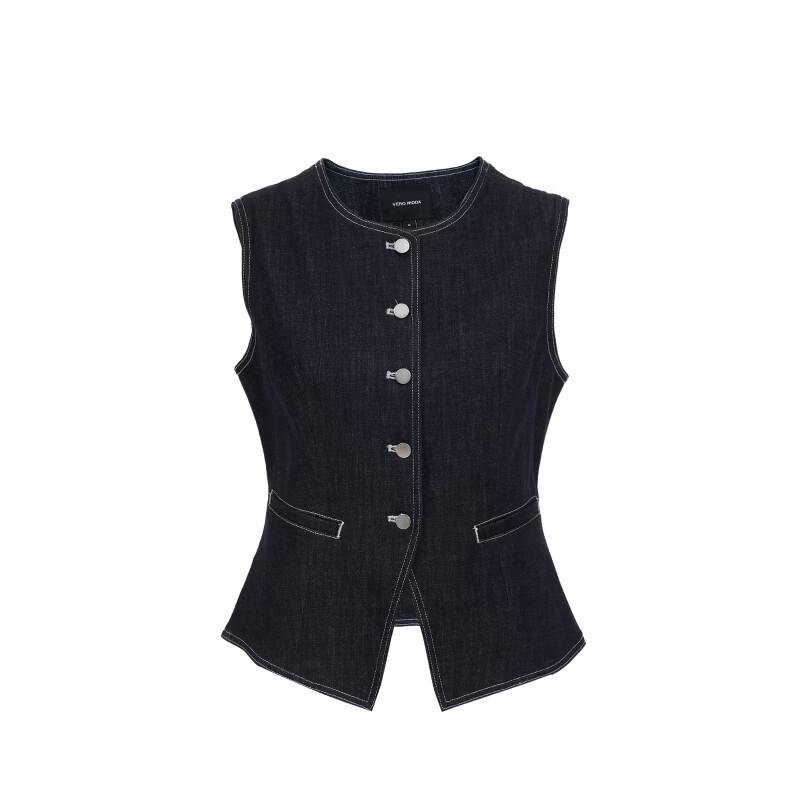 VEROMODA Women's Cotton Vest with Contrast Stitching