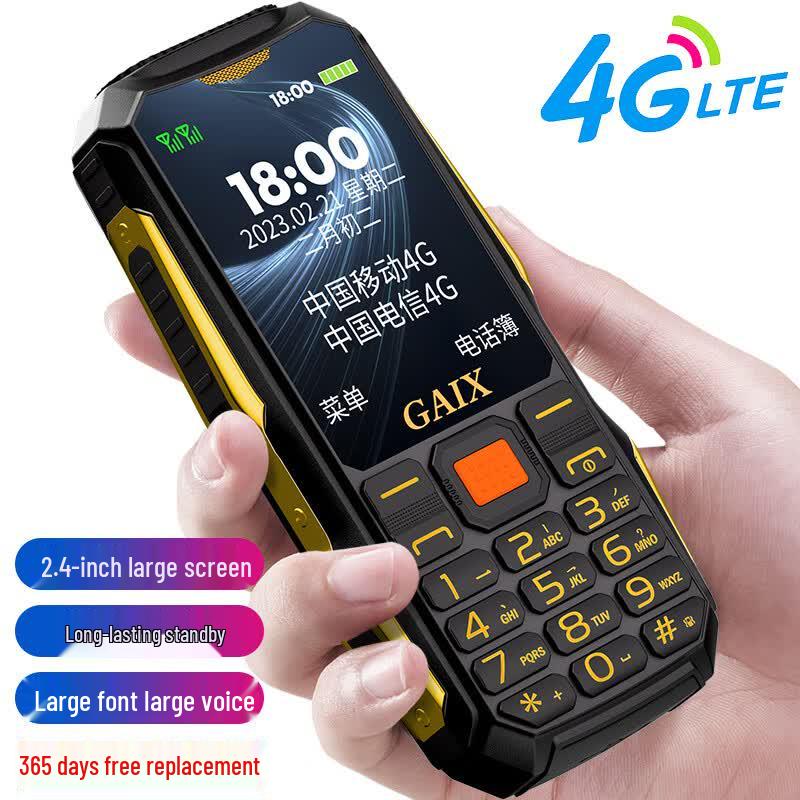 GAIX G1 Dreifach-geschütztes 4G Senioren-Feature-Phone (CN-Version)