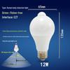 LED-Klanggesteuerte Glühbirne mit Radar-Bewegungssensor, Flurbeleuchtung, E27-Schraube, Energiesparend, 3W/5W/7W.