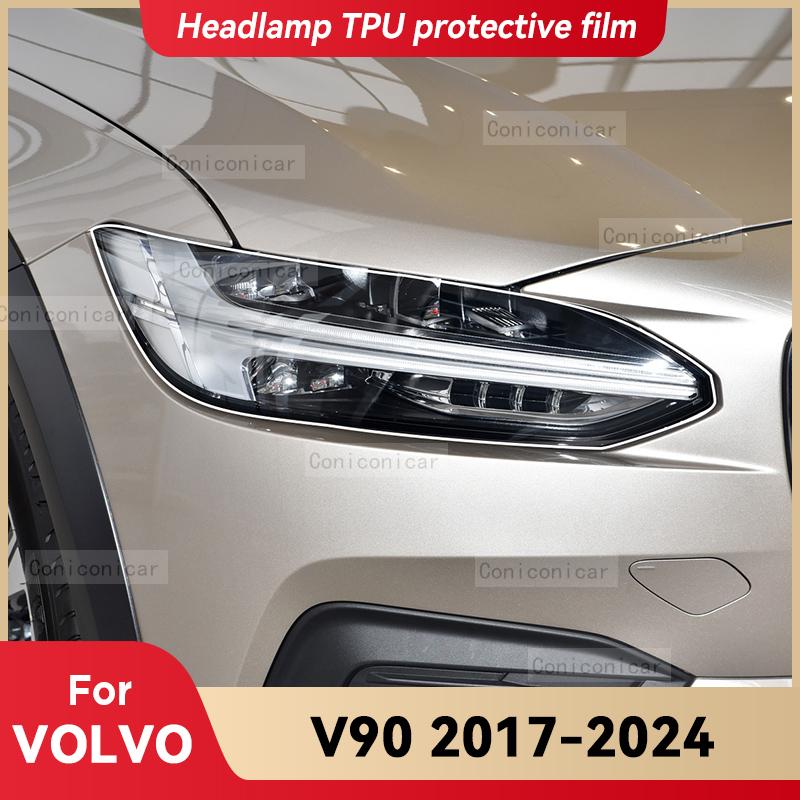 For VOLVO V90 2017-2024 2023 Car Headlight Transparent TPU Protective Cover Film Front Light Tint Change Color Sticker