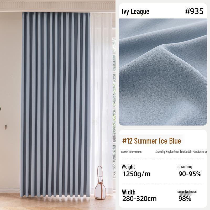 Double-Sided Cream Cotton Linen Curtains, High Shading, Bedroom Premium, Modern Simple Style