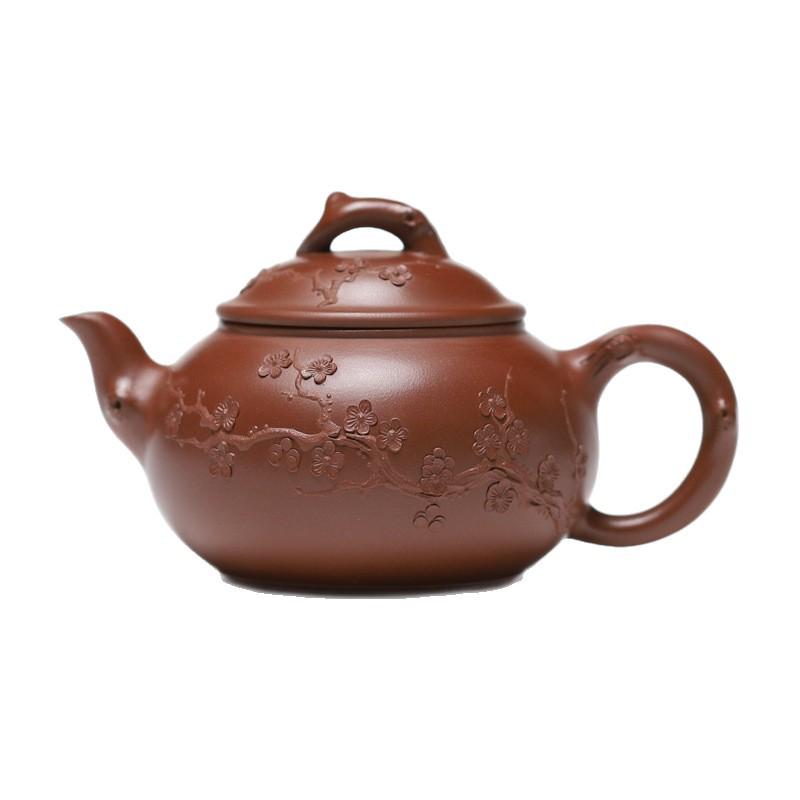 Plum Blossom Yixing Zisha Teapot - Handmade Ge Zi Ni Ore Tea Brewing Pot, Household Tea Set 210cc ±10cc