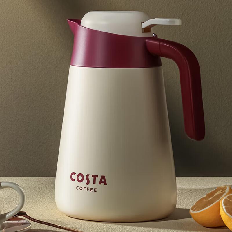 COSTA 1.5L 316 Stainless Steel Insulated Kettle