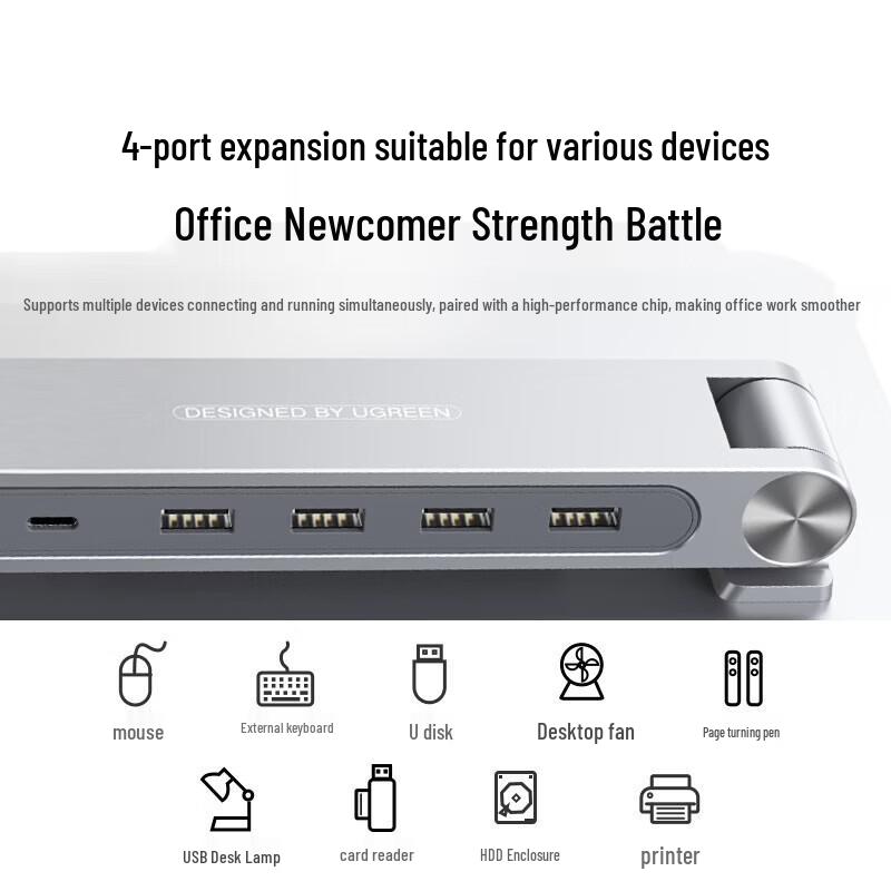 UGREEN Adjustable Laptop Stand with USB 3.0 Hub