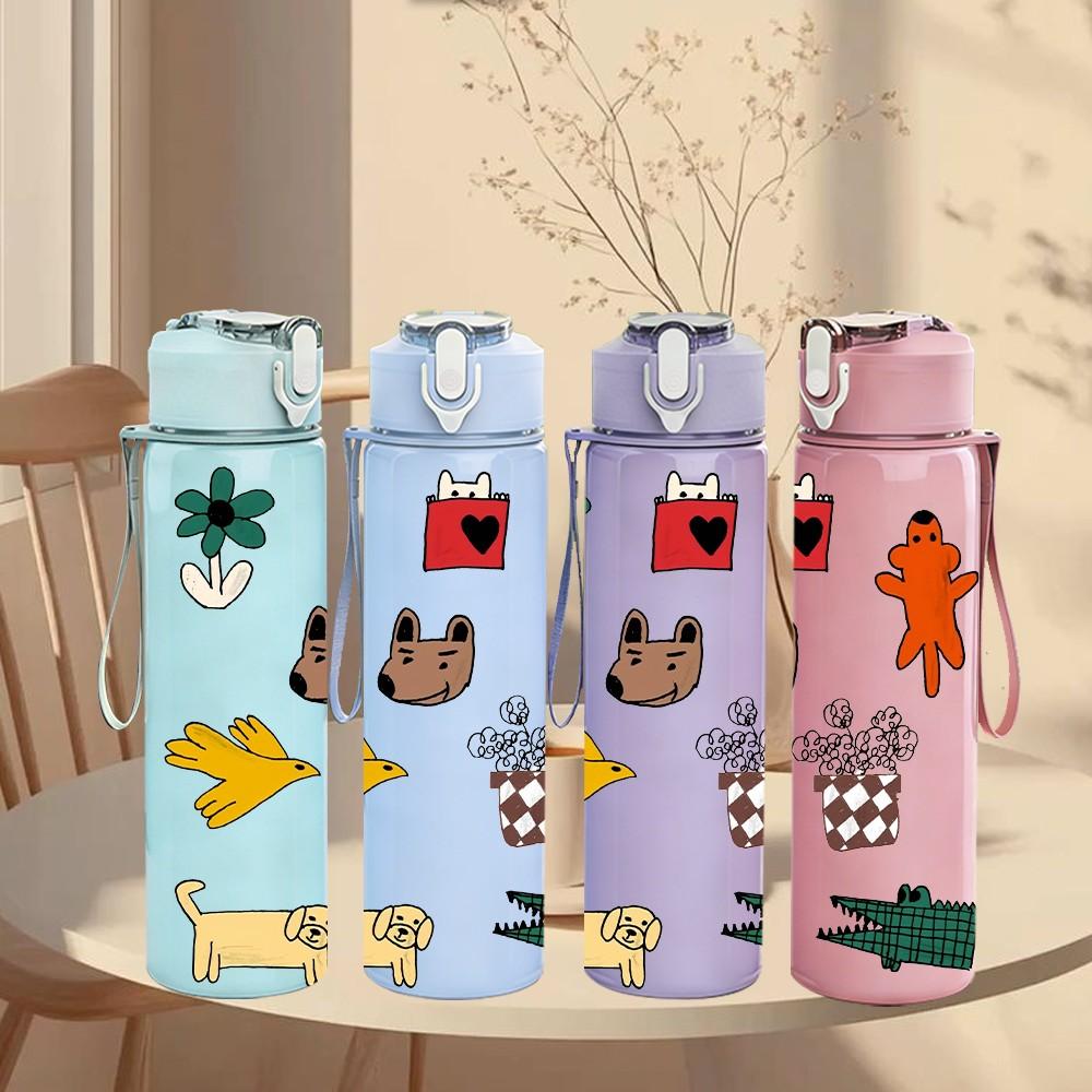 1PC Gift Toy Element Collage Print 750ml Color Plastic Sports Water Bottle Leakproof Flip Straw Lid Suitable for Sports Office Home Use