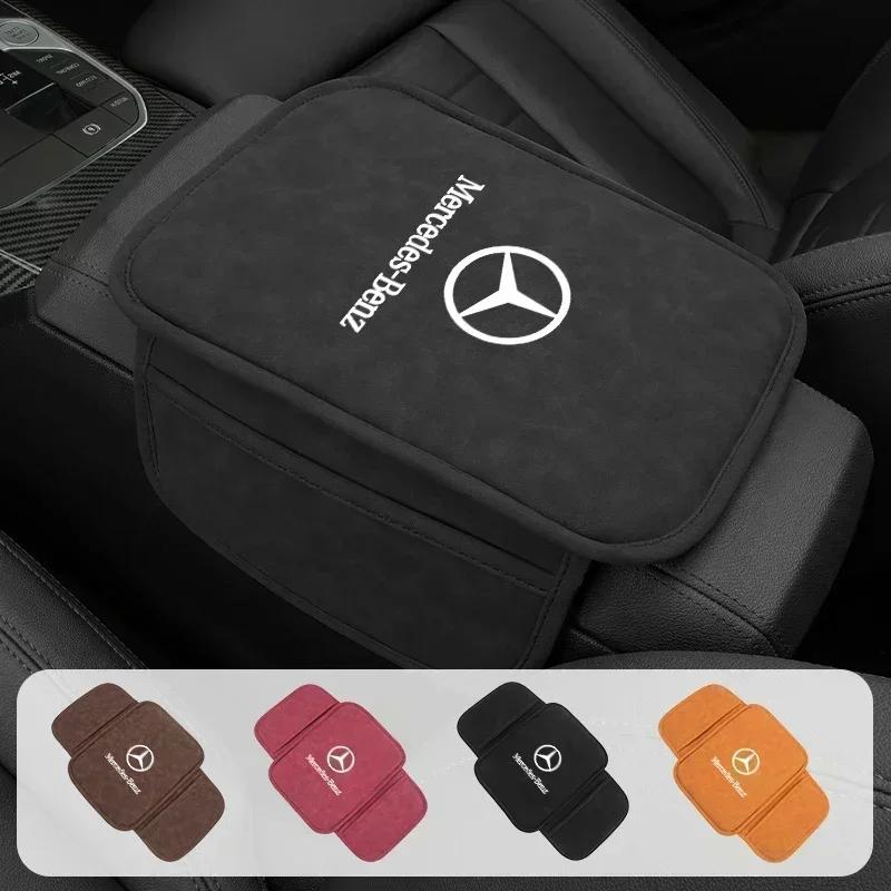 TEP3 Car Central Armrest Cushion Box Mat Nonslip Protective Cover Pad For Mercedes Benz AMG W204 W205 W203 W211 W201 W210 W108 W190