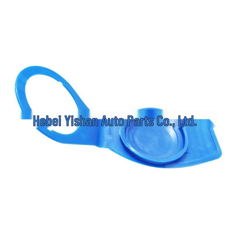 Compatible Windshield Washer Reservoir Cap for VW Sagitar, Lavida, Polo, Tiguan, Bora, Passat B5, Lingyu.