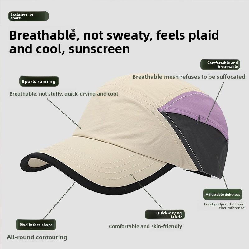 Big Head Circumference Baseball Cap Summer Sun Protection Sun Hat Women's Outdoor Cap Big Head Circumference Advanced Sense Quick-drying Baseball Cap