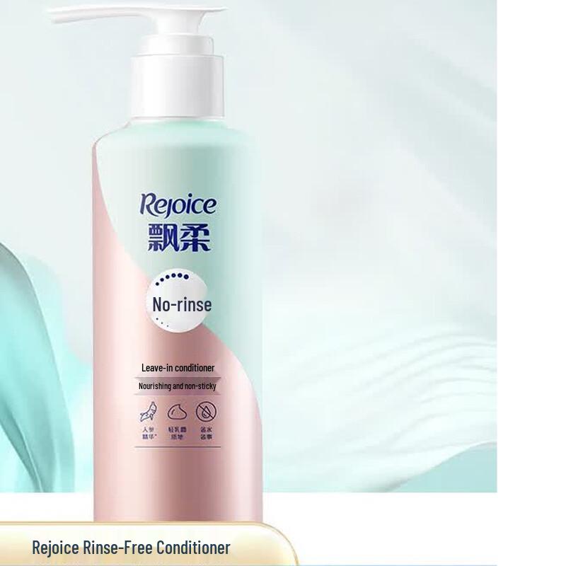 Rejoice Nourishing Repair Leave-in Conditioner