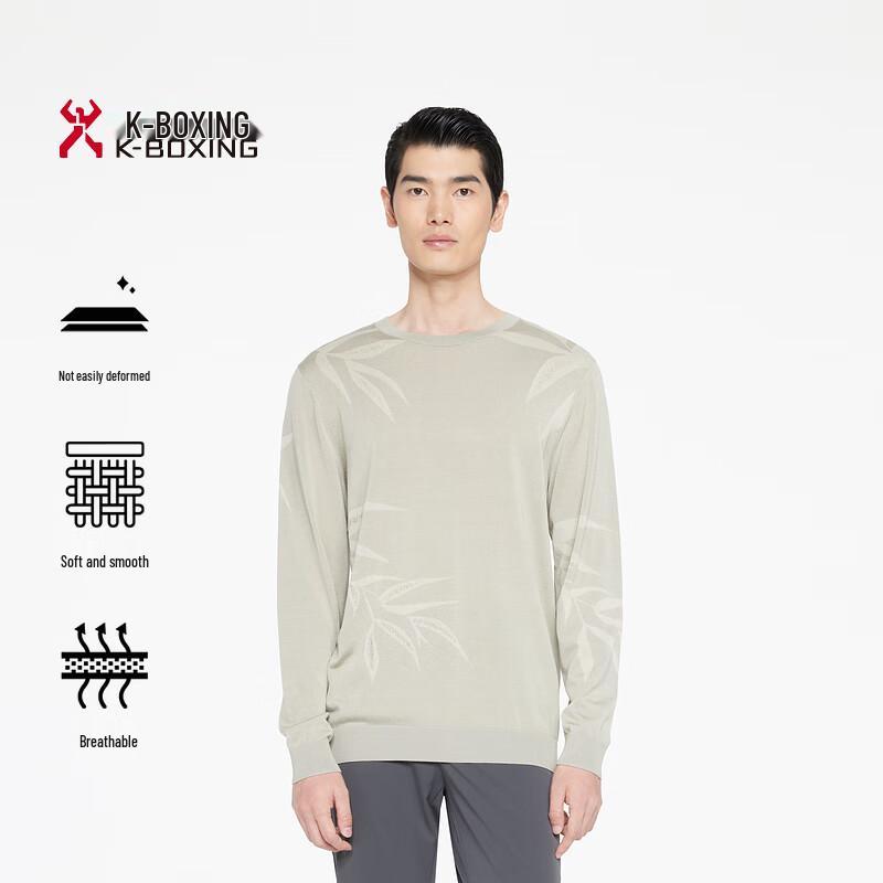 

Мужской текстурированный вязаный кардиган K-Boxing в стиле business casual 180/XL