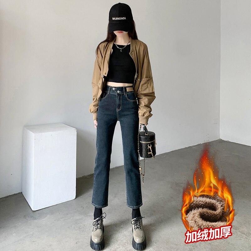 

Осень-зима, популярные женские брюки с высокой талией, простые повседневные утолщенные теплые уличные брюки, эластичные прямые брюки, винтажные женские джинсы XXL