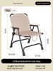 Portable Outdoor Carbon Steel Folding Chair for Picnic, Beach, Fishing, and Leisure